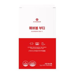 에버봄 부티