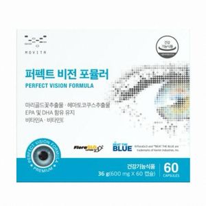 모비타 퍼펙트 비전 포뮬러 제품 이미지