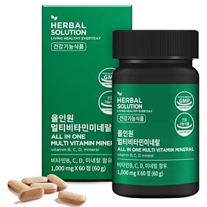 올인원 멀티비타민 미네랄