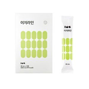 이지라인