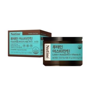뉴틴 루테인 아스타잔틴