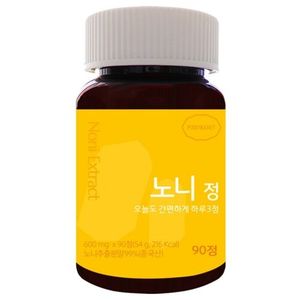 푸드버킷 노니정