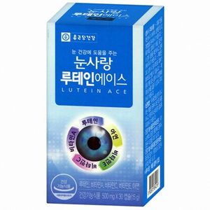 눈사랑 루테인 에이스