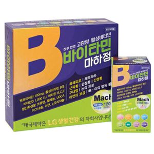 바이타민마하정
