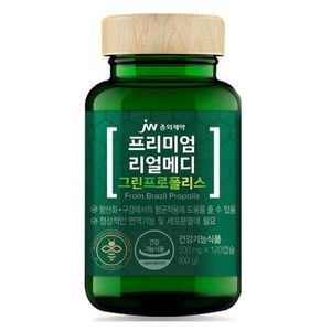 프리미엄 리얼메디 그린 프로폴리스
