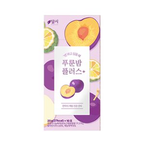 푸룬밤 플러스