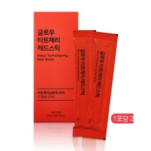 글로우 타트체리 레드스틱