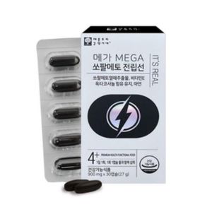 애플트리김약사네 메가 쏘팔메토 전립선