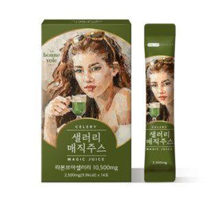 샐러리 매직주스