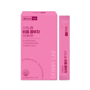 비움 콤부차
