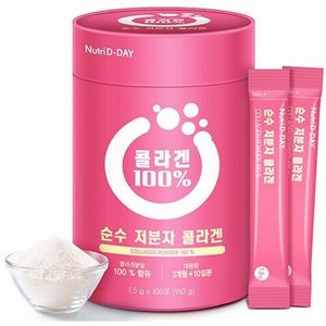 뉴트리디데이 순수 저분자 콜라겐