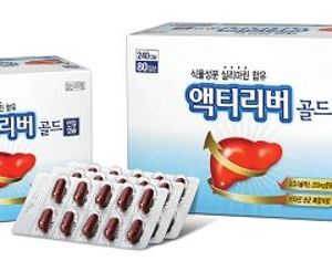 액티리버골드
