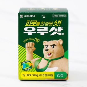사용자 첨부 사진