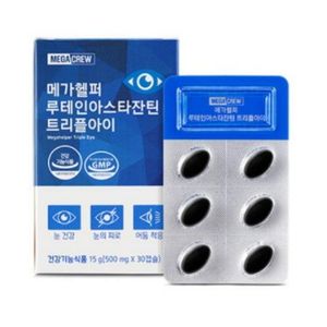 메가헬퍼 루테인아스타잔틴 트리플아이