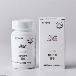 칼슘