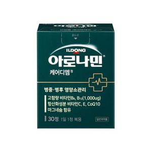 아로나민 케어 디엠