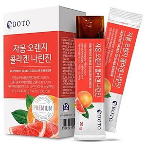 자몽 오렌지 콜라겐 나린진