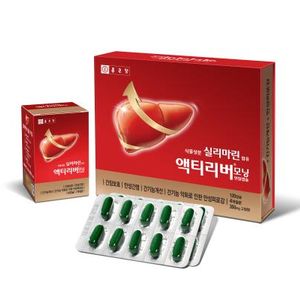 액티리버모닝 제품 이미지