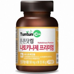 나토키나제 프리미엄