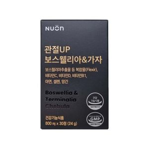 관절UP 보스웰리아 앤 가자