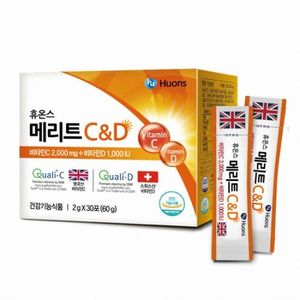 메리트 C&D 제품 이미지