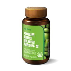 자이언트 파바빈 바나바잎 발효여주 정