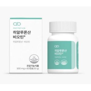 히알루론산 비오틴+