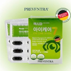 맥시마 아이케어7 제품 이미지
