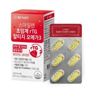 스마일렌 초임계 rTG 알티지오메가3 