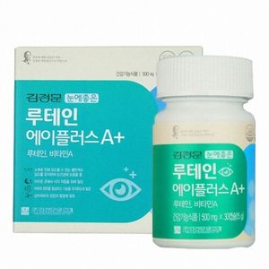 루테인 에이플러스