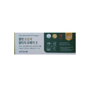 클린 초임계 알티지 오메가3