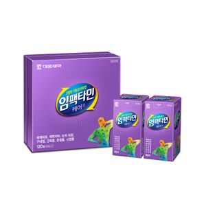 임팩타민 케어