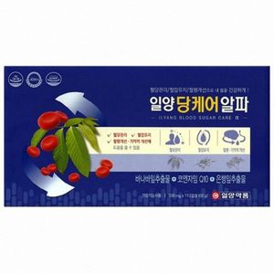 일양 당케어 알파 제품 이미지