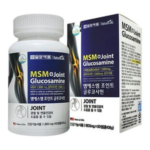엠에스엠 조인트 글루코사민 제품 이미지