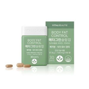 메타그린 슬림업