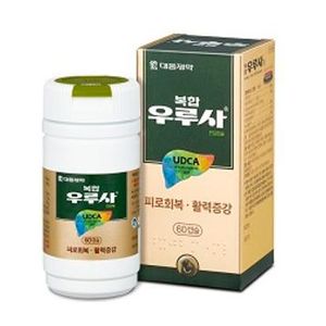 복합우루사
