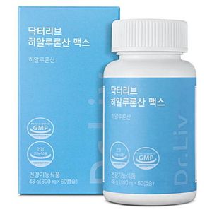 닥터리브 히알루론산 맥스