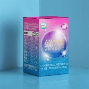 워너비콜라겐