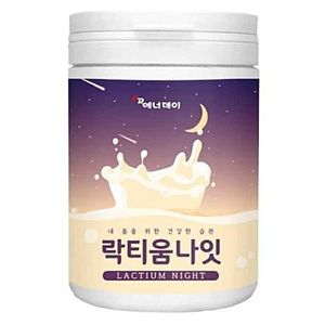 락티움 나잇 230g