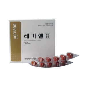 레가셀
