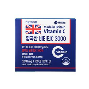 영국산 비타민C 3000