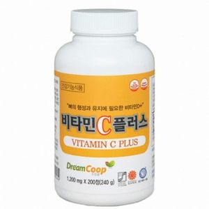 비타민C 플러스