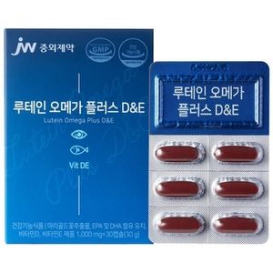 루테인 오메가 플러스 D&E