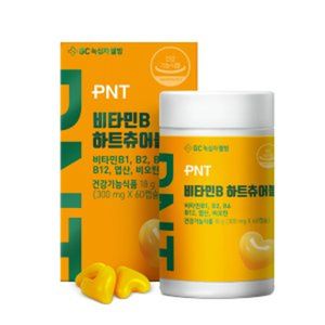 PNT 비타민B 하트츄어블