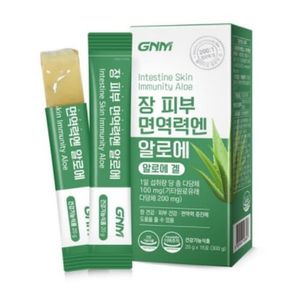 장 피부 면역력엔 알로에
