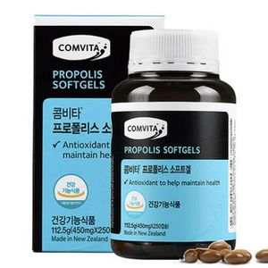 프로폴리스 소프트겔