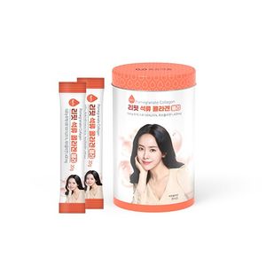 리핏 석류 콜라겐 젤리
