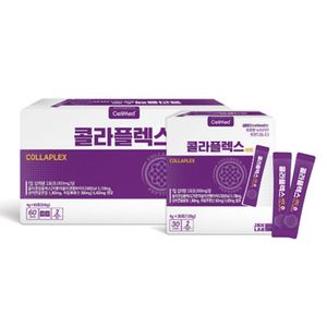 콜라플렉스 세립