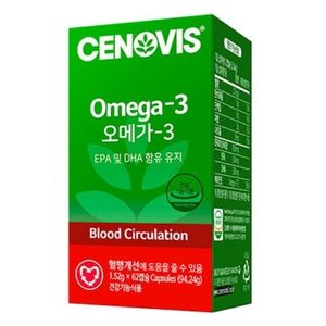 오메가3