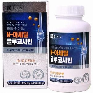 N-아세틸글루코사민